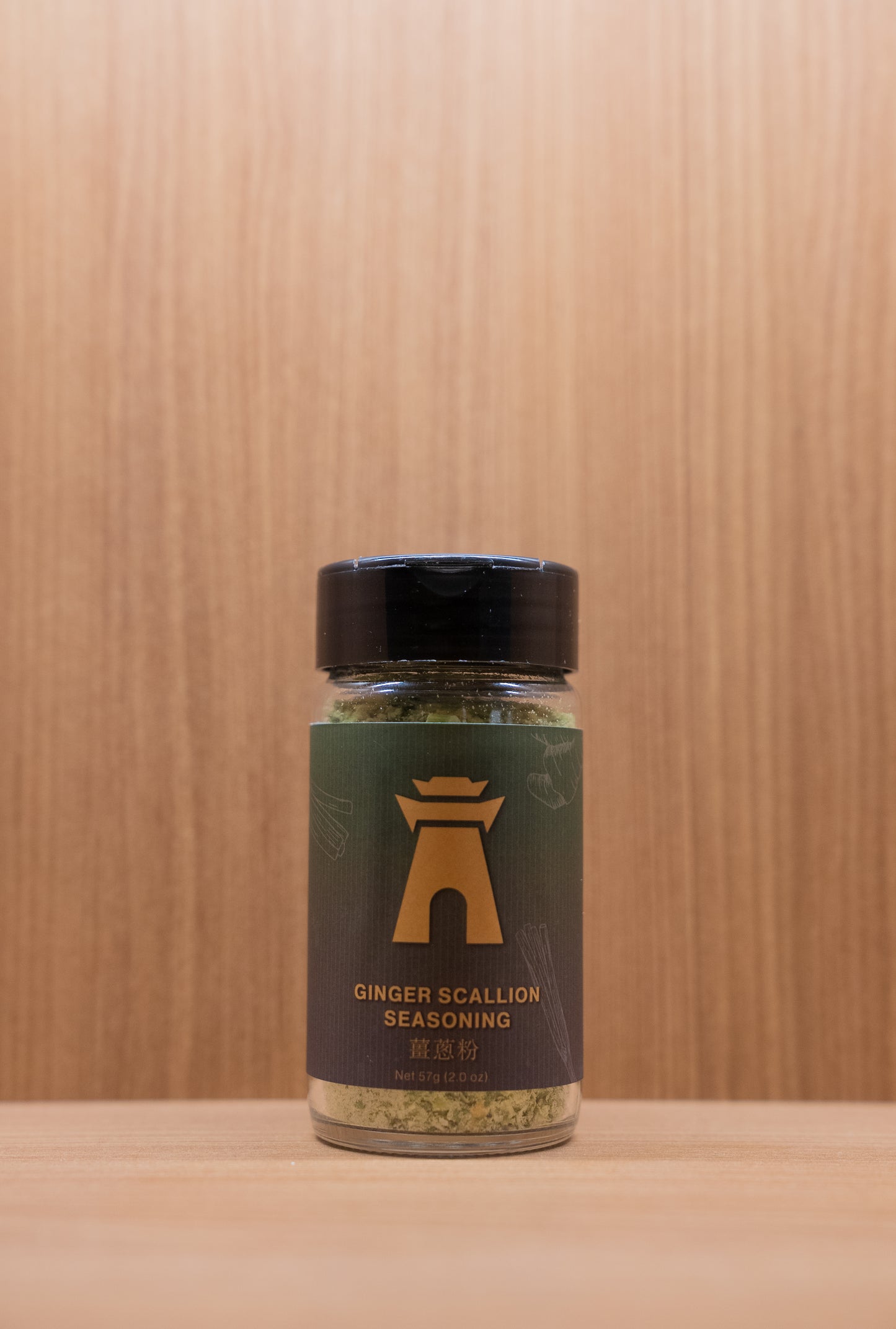 Ginger Scallion Seasoning