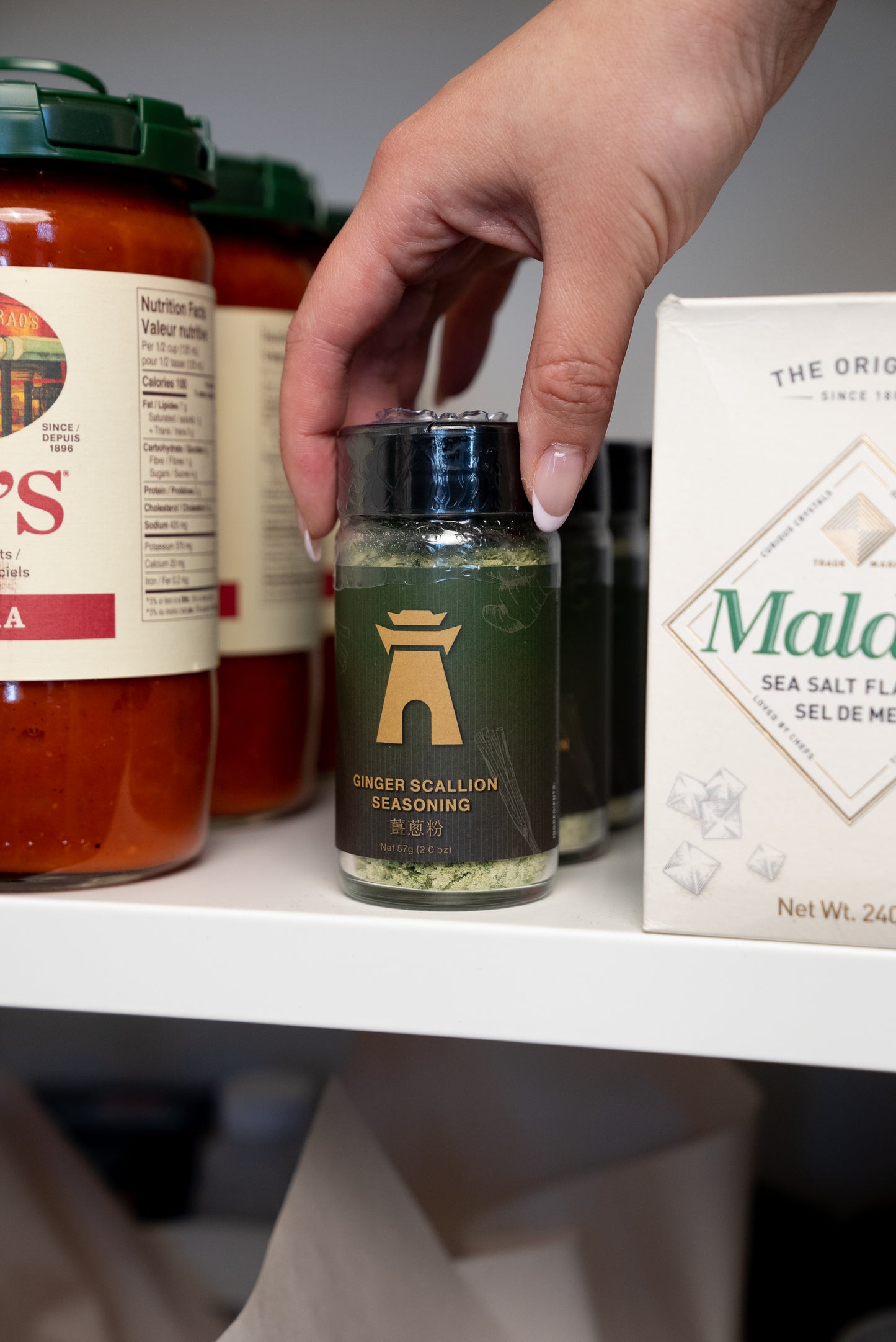 Ginger Scallion Seasoning