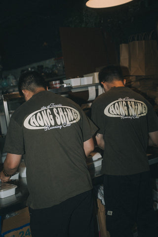 HS Run Club Tee - Forest Green