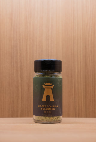 Ginger Scallion Seasoning