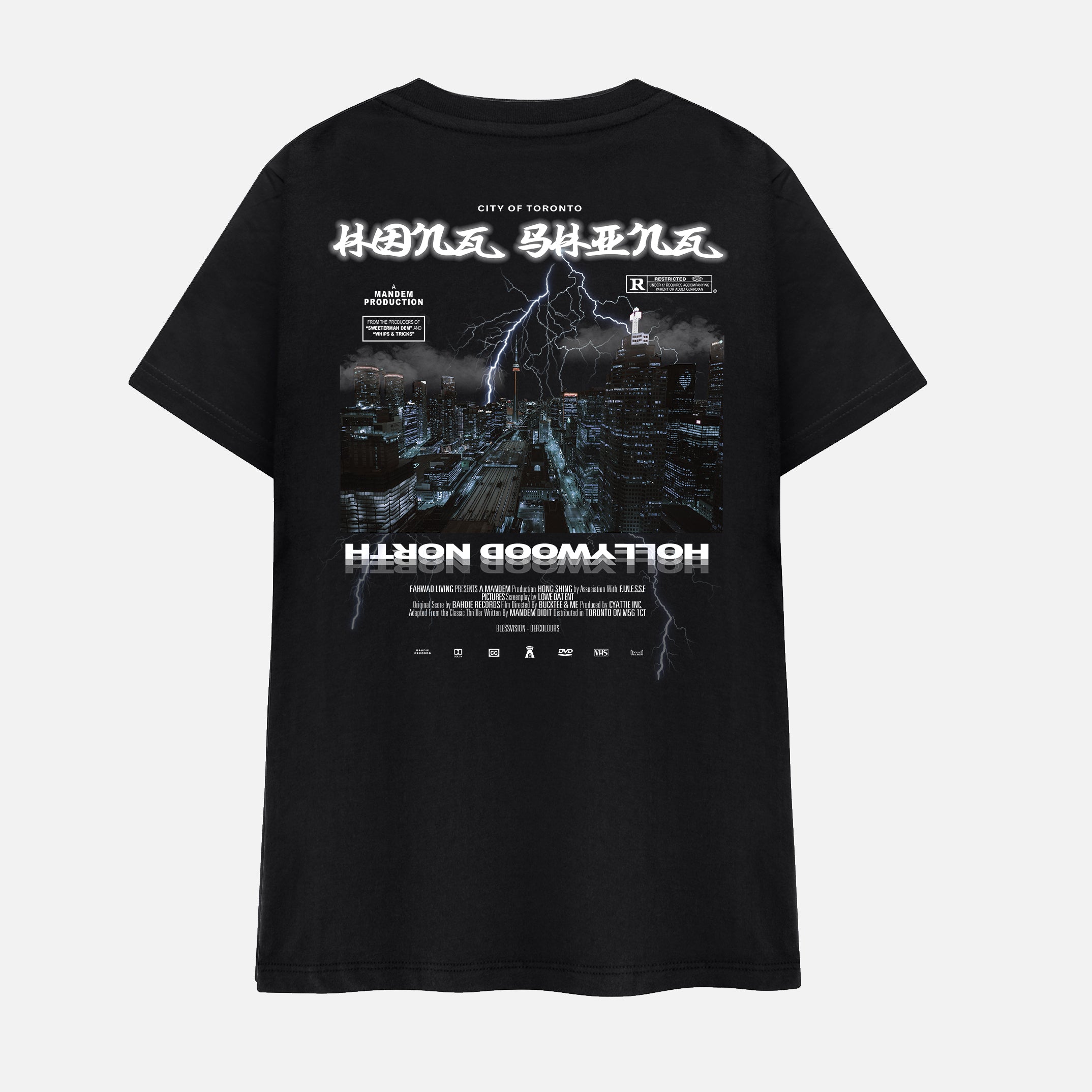 Hollywood North Tee